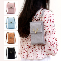 Small bag womens trend 2021 new Korean version of cute and wild small fresh ins messenger bag wallet summer mobile phone bag