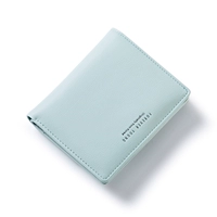 Светло-зеленый