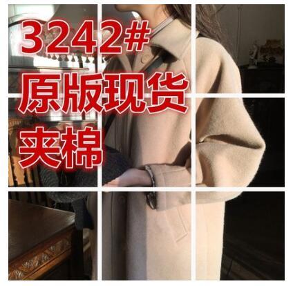 贝熙服饰 17BXFS3242 贝熙服饰 17BXFS3242