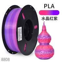 PLA Crystal Rainbow [Red-Purple] новый цвет
