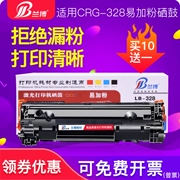 Rambo áp dụng Hộp mực Canon 328 MF4712 4752 4452 4410 4710 4870 4450 4750 4830 4770 Hộp mực máy in laser CRG328 Dễ dàng thêm hộp mực - Hộp mực