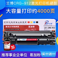 912 Easy Powder Chronom+одна бутылка из углеродного порошка-4000 страниц (более 10 получит 1)