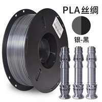 Шелк двухцветный [серебристый черный]