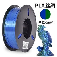 Шелк двухцветный [темно-синий зеленый]