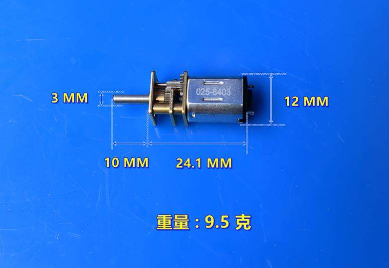 Jutagoss GA12-N20 Mini Gear Motor - 70RPM, DC 6V, Small Reduction Motor For DIY Robots, RC Cars, Smart Projects - View #7