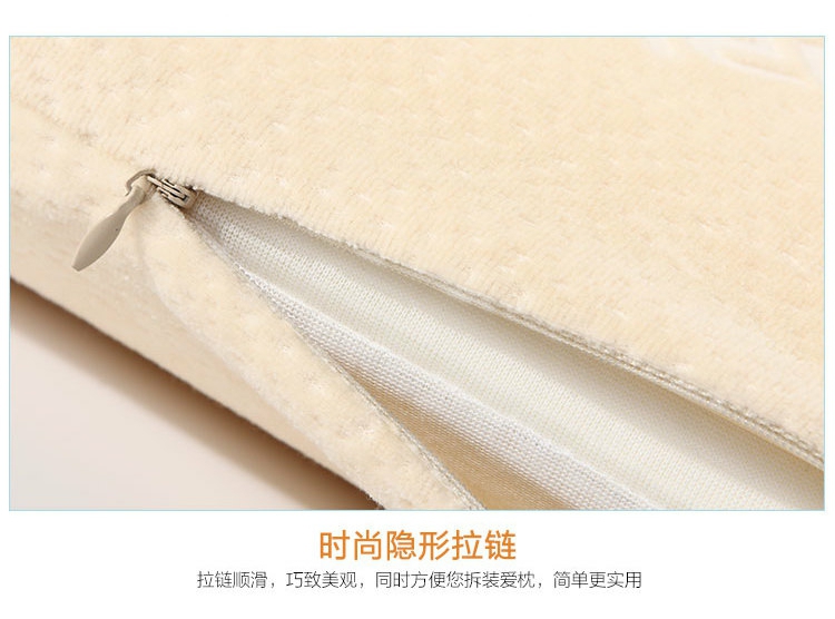 gối trẻ em Thủy dệt gối chậm bộ nhớ phục hồi bọt gối mềm mại cổ gối một nhà sinh viên váy - Gối gối cao su