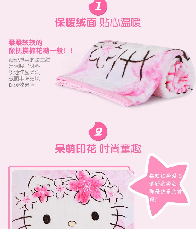 Mercury nhà dệt chăn quilt vòng hoa đích thực KT flannel chăn điều hòa không khí chăn giải trí giường lanh chăn chăn - Ném / Chăn chăn lông cừu nekio