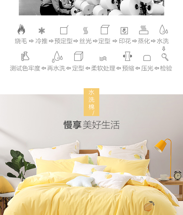 Mercury nhà dệt vải bông giường bốn bộ bông nguyên chất bông đơn giản màu rắn Bắc Âu kit A tiêu chuẩn - Bộ đồ giường bốn mảnh chăn ra gối nệm cao cấp