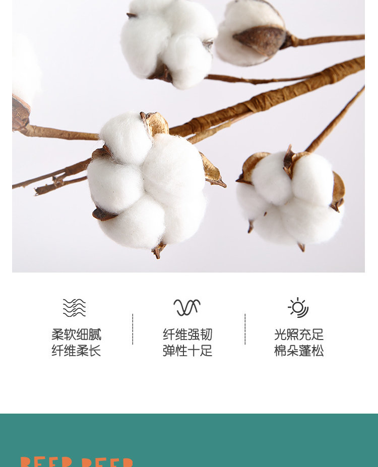 水星家纺 全棉抗菌面料 河马大王 儿童卡通床上3件套 1.2m 图5
