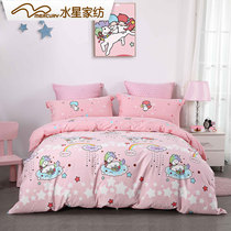 Mercury home textile cotton fabric childrens three-four piece set star Gemini cotton Cartoon Kit bedding