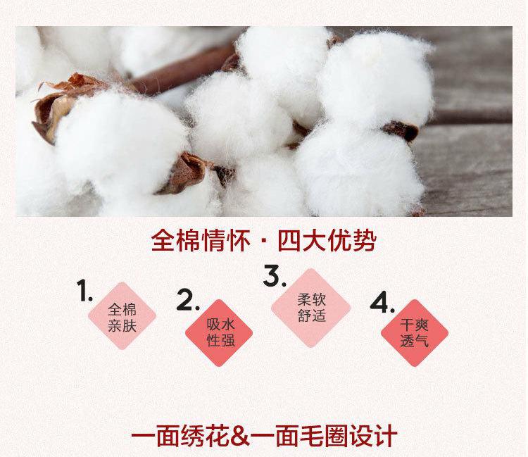 Mercury nhà dệt khăn Ai Cập khăn bông ba mảnh dành cho người lớn thêu khăn waltz nhỏ - Khăn tắm / áo choàng tắm khăn mặt trẻ em