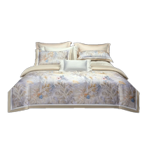 Mercury Home Textiles 80-count long-staple cotton four-piece set high-end satin set cotton quilt cover sheets light luxury home bedding