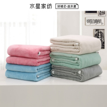 Mercury home textile coral velvet blanket thin summer towel is small blanket nap blanket single double air conditioning blanket