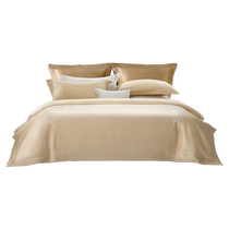Mercury Home Textiles 200S double-ply long-staple cotton four-piece satin antibacterial kit advanced simple embroidered bed sheet and quilt cover