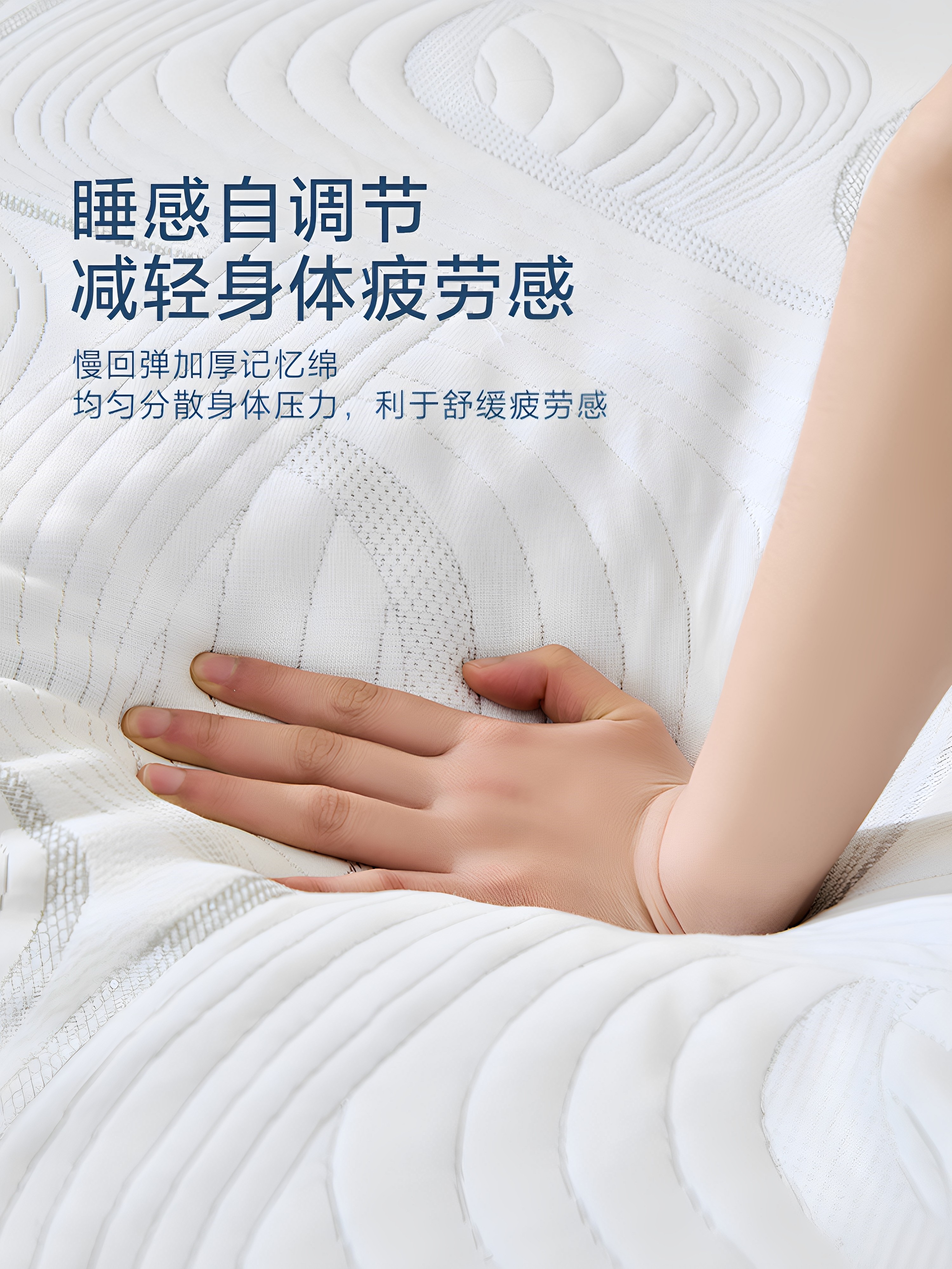 Mercury Home Textiles Slow Rebound Memory Foam Mattress Class a Antibacterial Thickened Mattress Student Dormitory Rental Bed Mattress Bedding