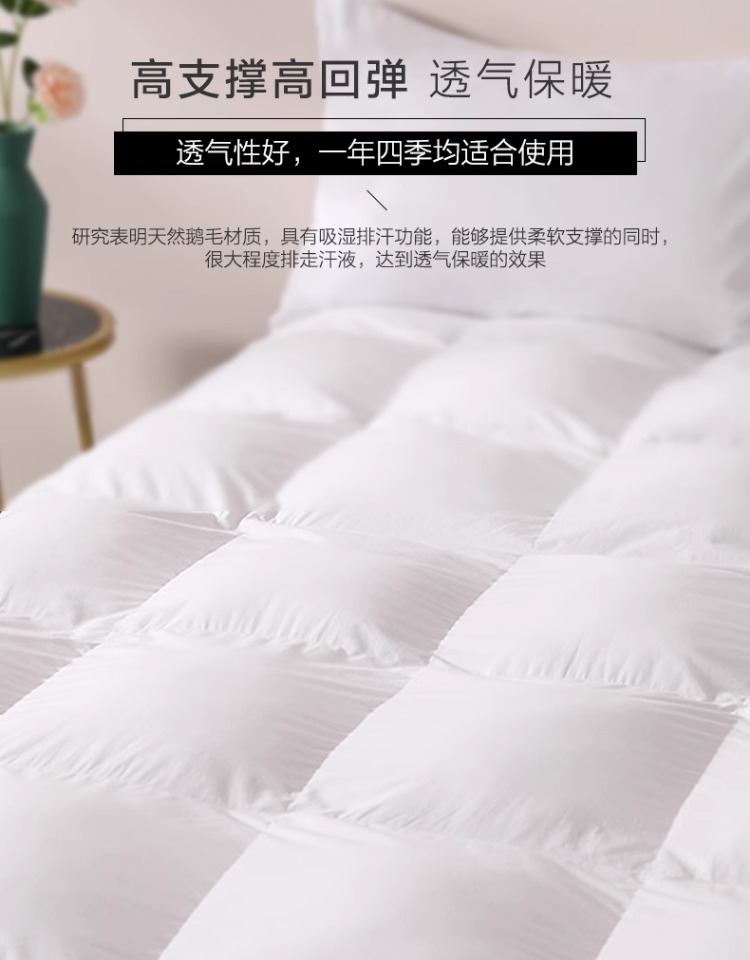 小裁缝家纺官方四件套牛奶绒冬季新款加厚珊瑚绒被套床单床笠床上