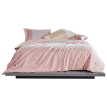 Mercury Home Textiles Mulberry Silk Two-in-One Mother-in-One Quilt Class A Antibacterial Double Extra Thick Winter Quilt Core