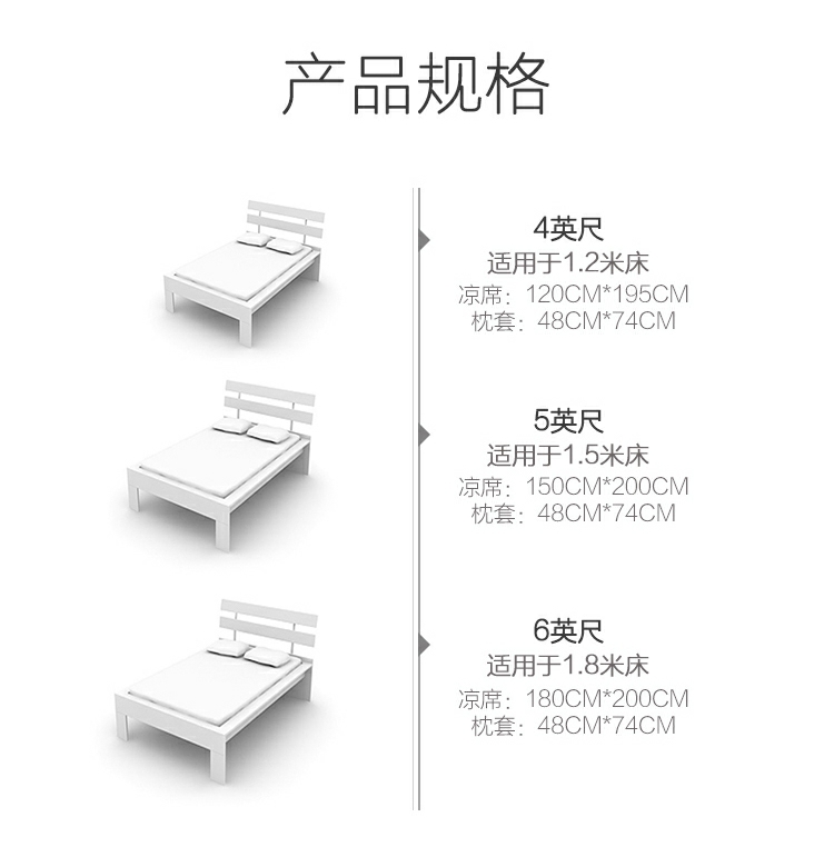 Thủy ghế băng dệt để lưỡi liềm jacquard lụa hai / ba mảnh giường mat 2019 New - Thảm mùa hè giá đệm nước