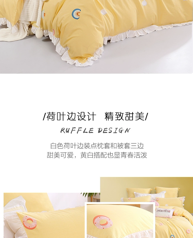 Mercury Home Dệt may 40 Cotton In đơn giản Công chúa Phong cách Bộ đồ giường bốn mảnh Yumeng Sugar 2020 Mới - Bộ đồ giường bốn mảnh