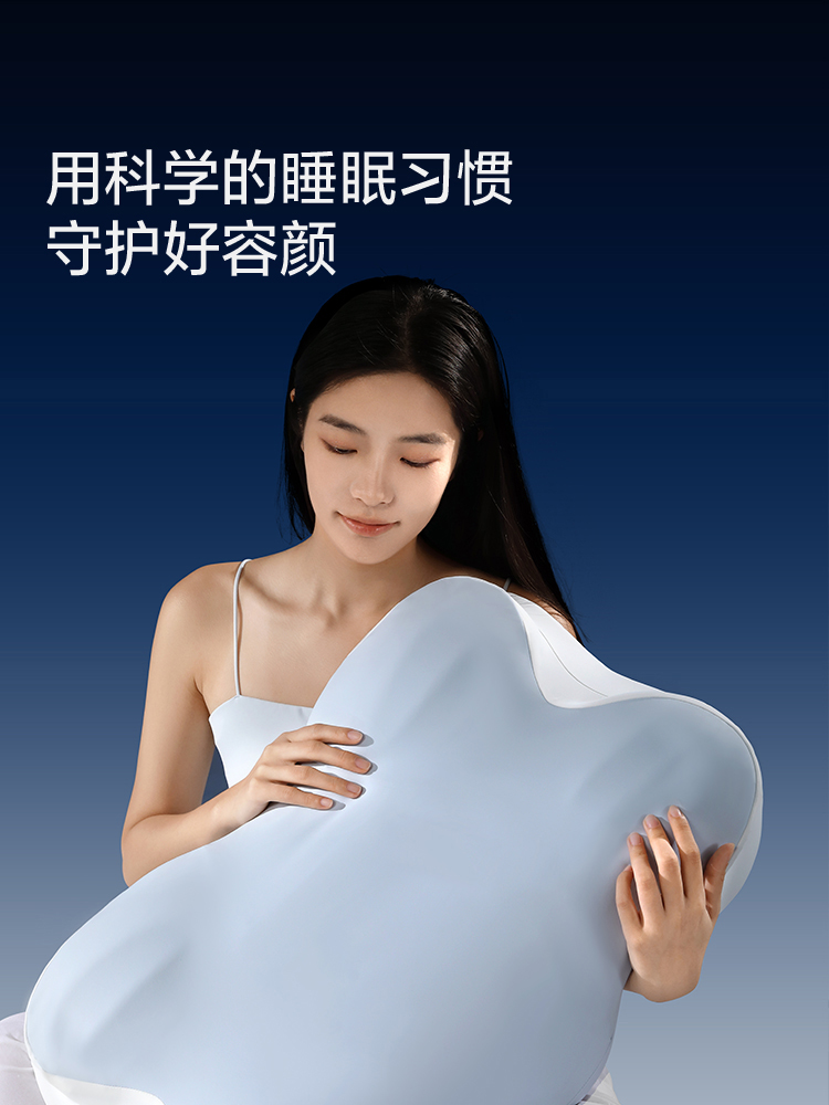Mercury Home Textiles Ergonomic Pillow Butterfly Pillow Memory Foam Deep Sleep Cervical Pillow Core Gift Box Set Sleep Aid