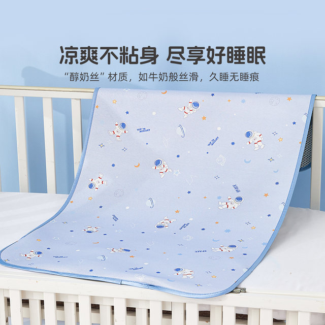 Mercury Home Textiles Ice Silk Mat Baby and Child Cool Mat Breathable ແມ່ແລະເດັກຊັ້ນ A Antibacterial 600D Summer Washable Mat