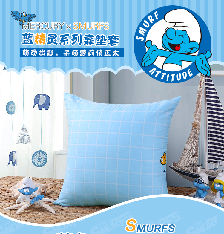 Thủy ngân Nhà Dệt Phim Hoạt Hình Gối Cushion Cover Coreless Văn Phòng Eo Sofa Eo Pad bởi Smurf Loạt