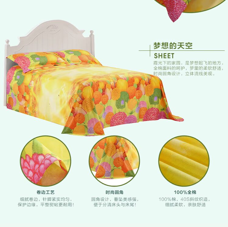  魔法海德薇_09.jpg