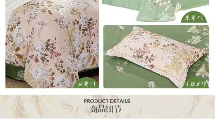 Thủy dệt bông satin phản ứng in một gia đình bốn pro thu giường bông satin - Bộ đồ giường bốn mảnh chăn ga gối forever