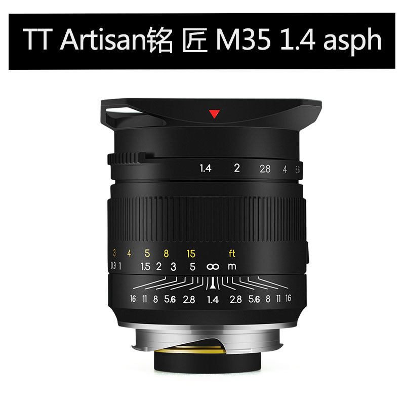 TT Artisan inscriptions M35 1 4 asph lens suitable for Leica M mouth