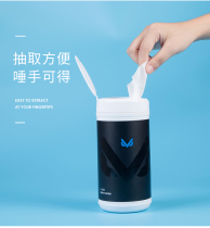 VSGO Weigau single counter camera lens paper mac mobile phone computer wipe screen cloth screen cleaning glasses wet wipes 100 smoke