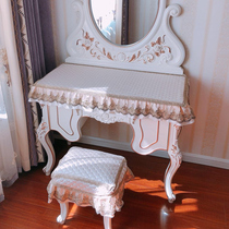 European style dresser lace dust cover towel stool set fabric dressing table computer desk desk cloth square stool round stool cover