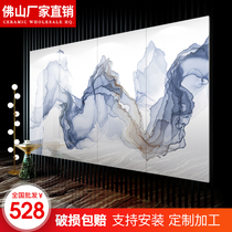TV background wall rock board tile large board 1200X2400 living room with grain large board ceramic marble floor tile