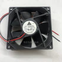 The new Delta 9cm AUB0912VH 12V 0 6A 4 line can be modified to support temperature control PWM cooling fan
