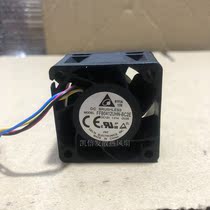 4028 Delta DELTA FFB0412UHN-BC2E 12V 1 01A large air volume speed regulating cooling fan