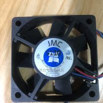 JMC 6015-12MS 6015 12V 0 10A 6CM projector mute fan 6029420PW-4