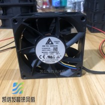 Delta 8025 12V 0 80A violent cooling fan large air volume FFB0812EH 4-wire PWM support