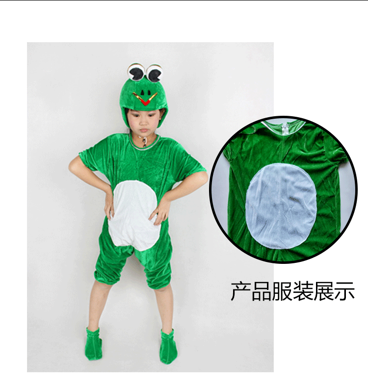 Ếch động vật trang phục khiêu vũ quần áo yêu tinh màu xanh trang phục hoạt hình cà rốt trang phục biểu diễn quần áo yêu tinh màu xanh đầm đẹp cho be gái 7 tuổi