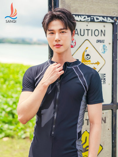 Sanqi Men's One-Piece Swimsuit with Quarter-Length Pants, Hot Spring Set, Boxer Short Sleeves, Conservative Spring Slimming Full-Body Swimwear