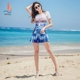 Sanqi swimsuit ຂອງແມ່ຍິງແຍກ skirt ແບບເກົາຫຼີຮ້ອນພາກຮຽນ spring ຂະຫນາດນ້ອຍນ້ໍາຫອມ conservative sexy ຂະຫນາດໃຫຍ່ slimming ທ້ອງ - ກວມເອົານັກສຶກສາ swimsuit