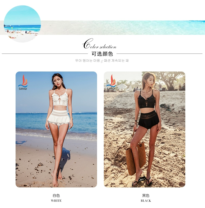 Áo tắm ba mảnh kỳ lạ mặc bikini hai mảnh áo tắm xuân nóng 19078 - Bộ đồ bơi hai mảnh