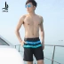 Chính hãng Sanqi Nam giới Quần đùi Boxer năm điểm Quần short bơi Quần short đi biển Quần short sấy nóng Đồ bơi Đồ bơi 88343 - Quần bãi biển Quần bãi biển