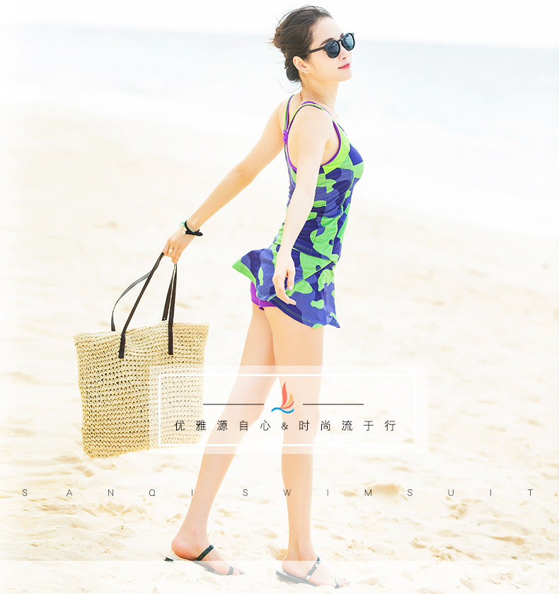 Maillot de bain pour femme - Ref 3030881 Image 7