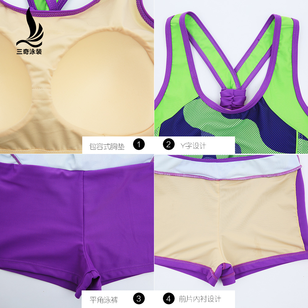 Maillot de bain pour femme - Ref 3039360 Image 5