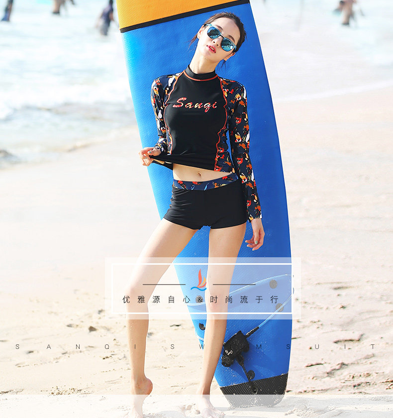 Maillot de bain pour femme - Ref 3027724 Image 10