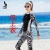 Đồ bơi nữ Sanqi chia phẳng góc phẳng giản dị che bụng bảo thủ ngực nhỏ tập hợp học sinh chống nắng đồ bơi - Bộ đồ bơi hai mảnh đồ bơi 2 mảnh dáng váy Bộ đồ bơi hai mảnh