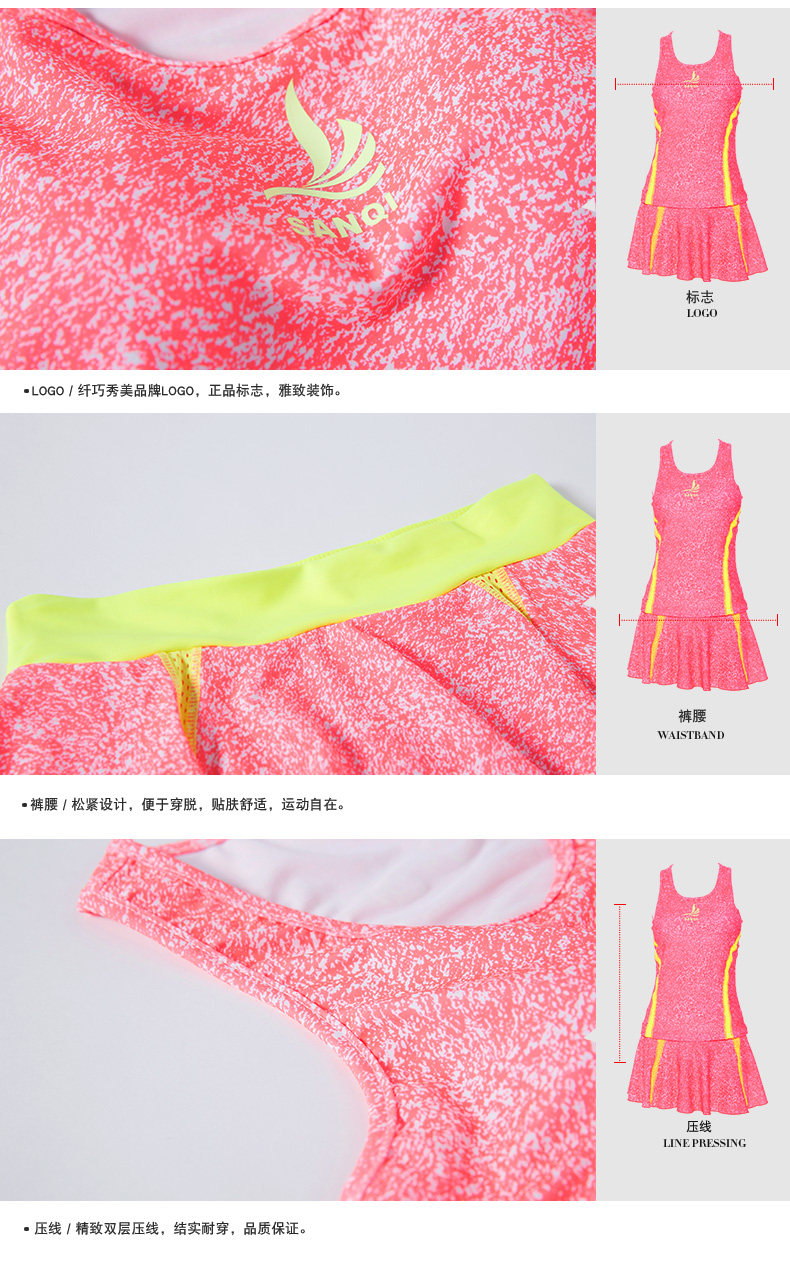 Maillot de bain pour femme - Ref 3028011 Image 19