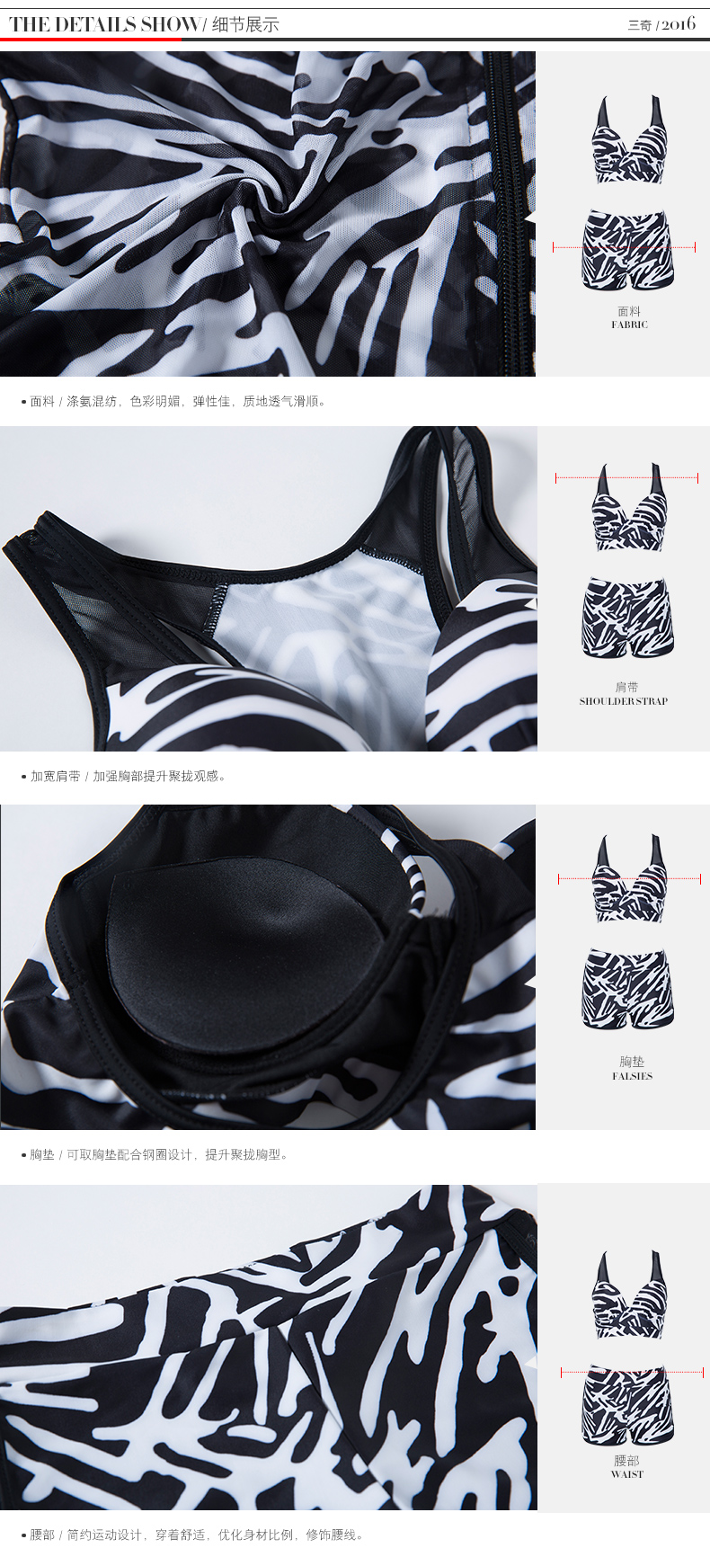 Maillot de bain pour femme - Ref 3039375 Image 19