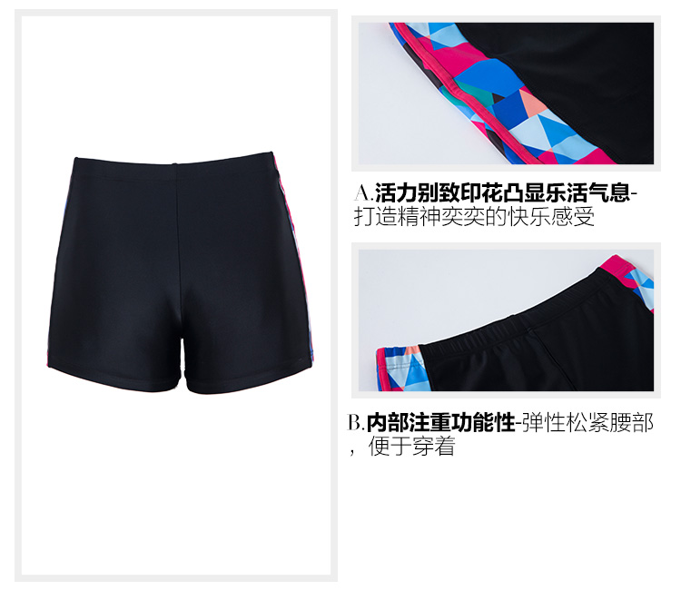 Ba quần bơi kỳ quặc nam boxer thời trang mùa xuân nóng khô nhanh chóng tập thể dục lỏng lẻo eo thấp cộng với đồ bơi người lớn kích thước lớn chất béo quần bơi dài nam
