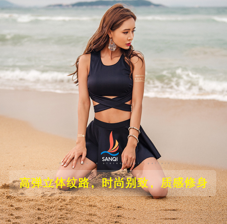 Maillot de bain pour femme - Ref 3039359 Image 7