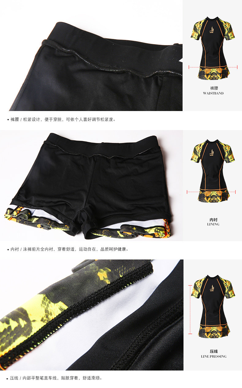 Maillot de bain pour femme - Ref 3030193 Image 22